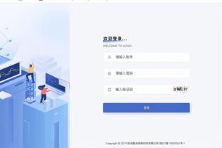 黄蜂主帅：东契奇表现得很出色 我们在比赛中从未找到节奏